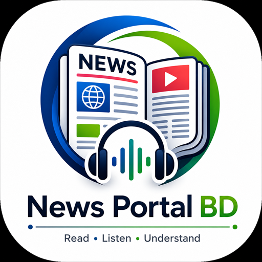 MosTech News Portal BD logo