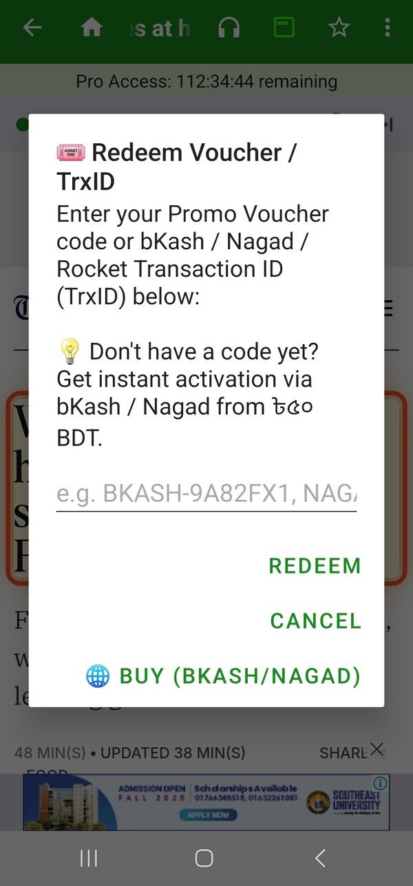 bKash Nagad VIP Pro Screen