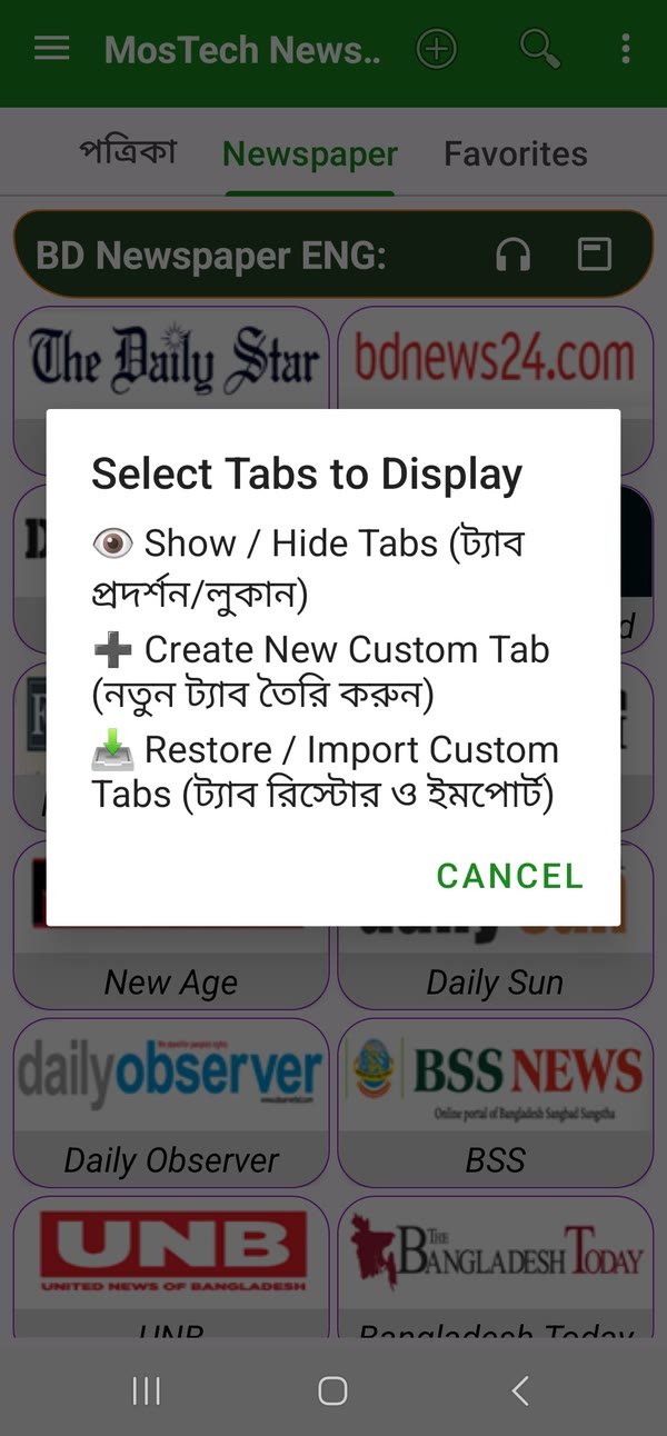 Select Tabs to Display & Drag Reordering Screen